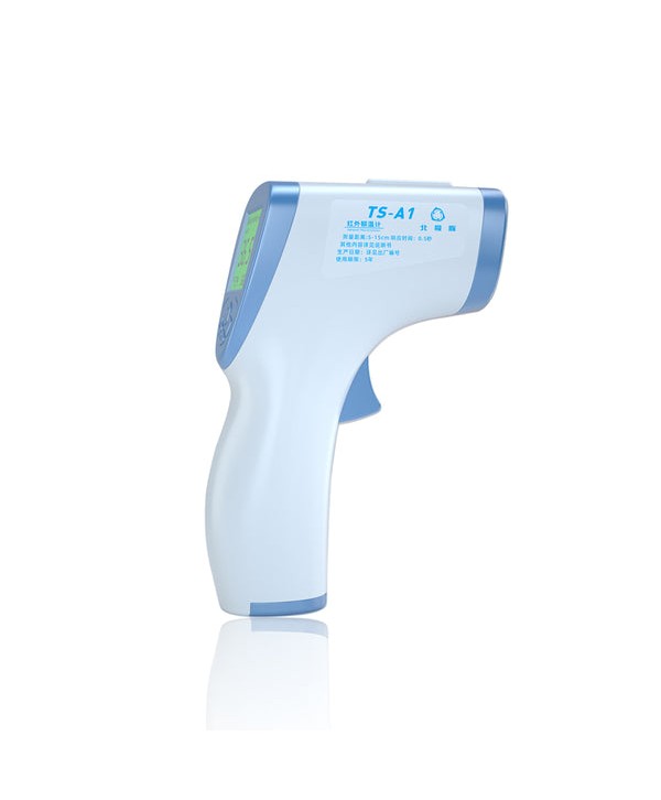 Arctic Dolphin TS-V1 Infrared Thermometer